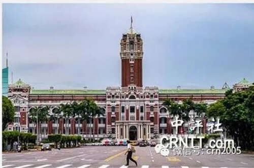 美知名专家如是解读美国的“一个中国”政策