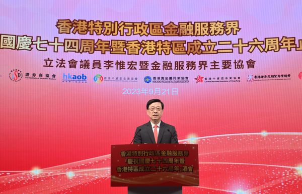 李家超发声！“非常关注”