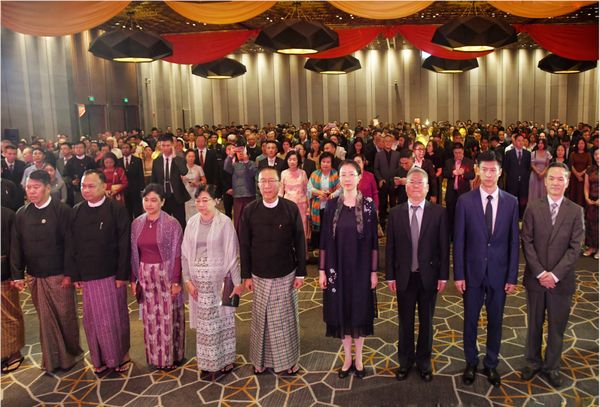 中国驻缅使领馆及缅甸各界共庆中华人民共和国成立74周年
