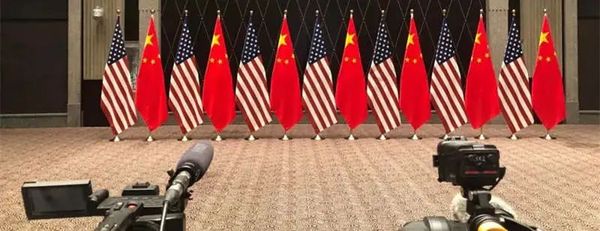 美国想缓和关系中国却不买账？别被这种叙事欺骗