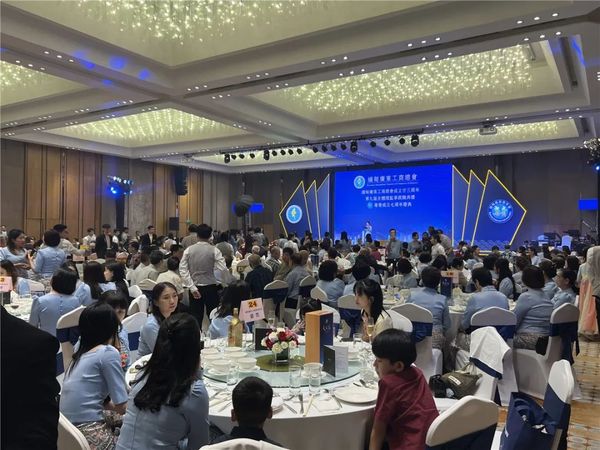 缅甸广东工商总会成立23周年、第九届全体理监事就职暨粤青成立七周年庆典隆重举行