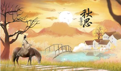 【五绝：秋思】