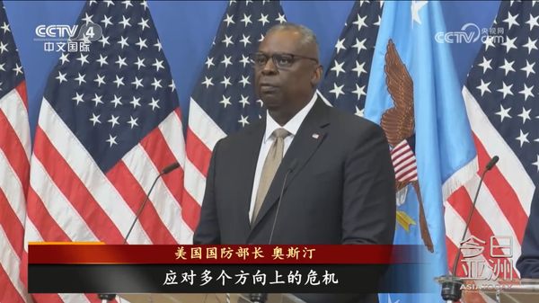 “援乌”或“援以”：美国不做选择题？