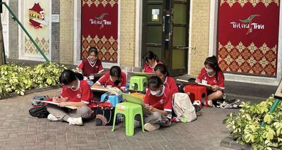 盛世 锦绣（尤肖松）