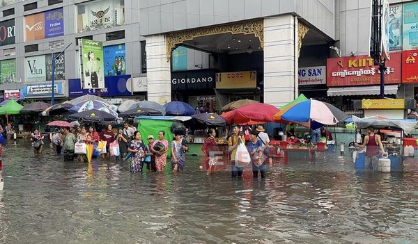 暴风雨导致仰光省多个镇区出现洪水