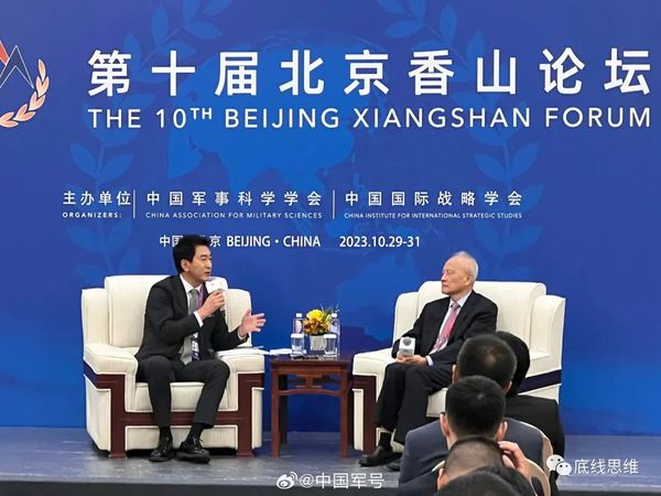 崔天凯：美国总是说一套做一套，中国如何应对？