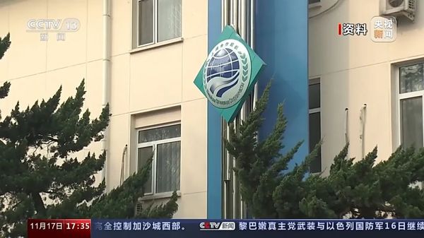 多国申请加入！