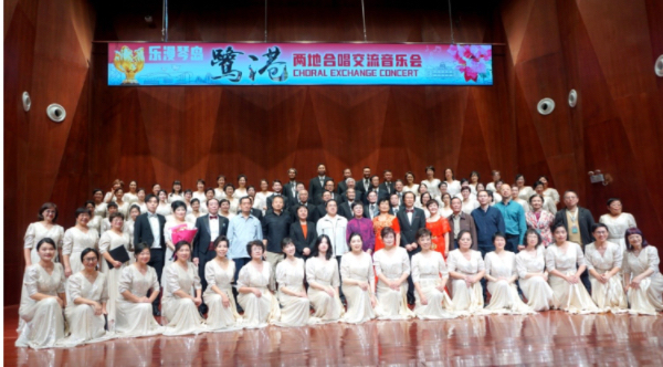 沁园春·鼓浪屿音乐会咏（晨阳）