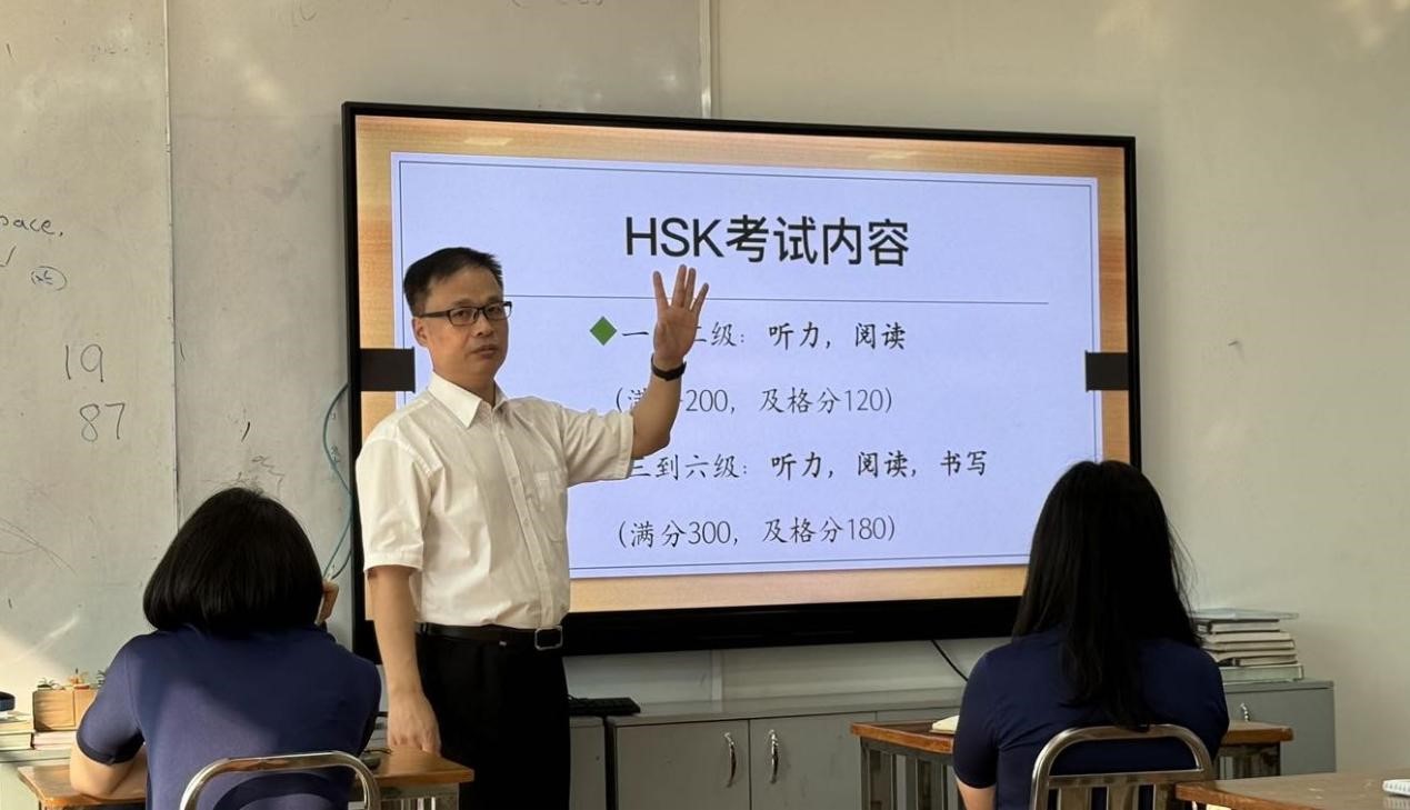 福星孔子课堂全面恢复汉语水平考试工作 全力服务仰光考生