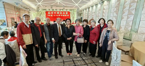 南中情怀赞（张平）