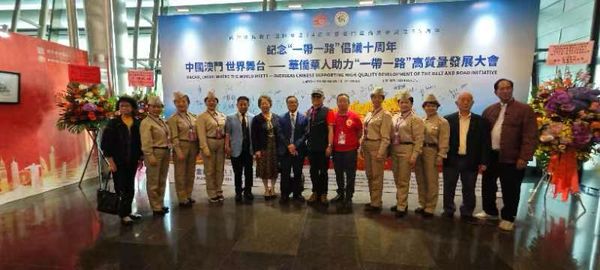 南侨眷属莅澳登台歌舞联欢感赋（文/德光）