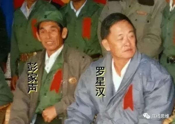 起底缅北家族政治发展史