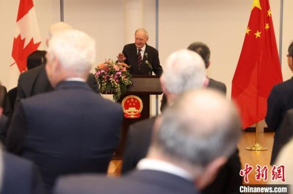 中国驻加拿大大使丛培武细说何为中加关系的“天命”