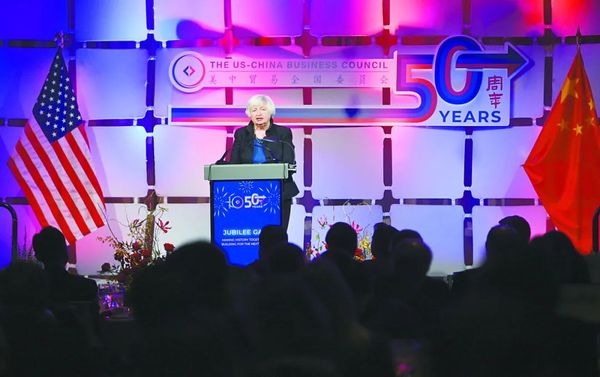 耶伦预告：“明年还访华”