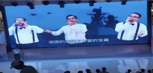 薪火相传（卓叶）