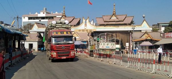 本财政年度8个月内缅中边贸贸易总额达到24亿美元