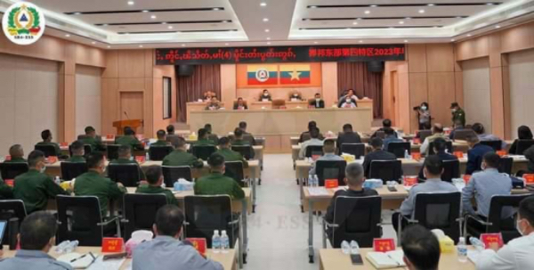 勐拉军NDAA 表示将联合打击电信诈骗