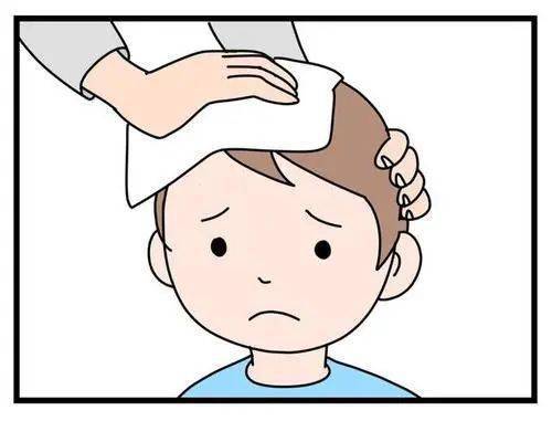 《坚强的标记》(张明珠)