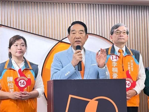 宋楚瑜表态“只挺侯友宜”，断言未来“立法院”三党不过半