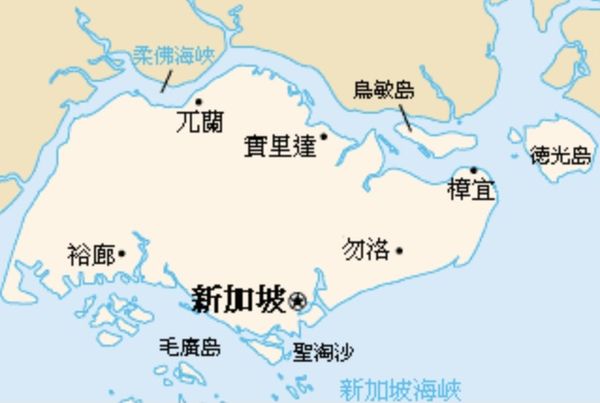 新加坡之旅（苏顺路）