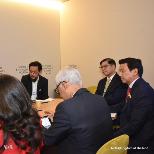 达沃斯论坛就缅甸问题进行了专题讨论