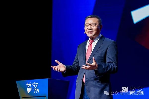 【2023答案年终秀】张维为：今天我们面临“两种世界之命运”