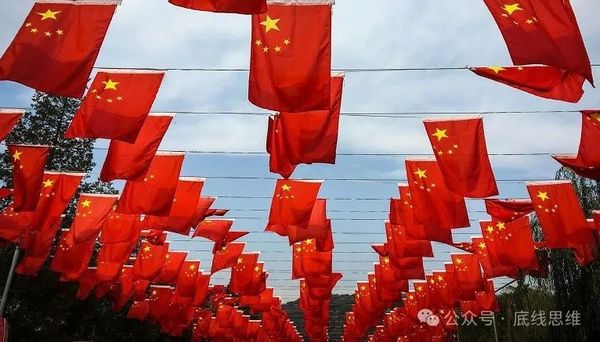 西方媒体口中的“loser”，为什么总是中国？