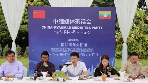 中国驻缅甸使馆举办媒体茶话会宣介中央外事工作会议精神