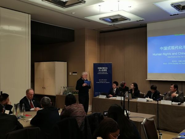 “座席爆满，中国影响力再次得到证明”