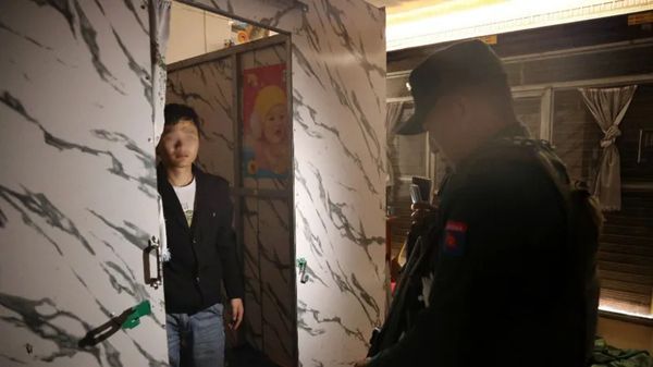 缅甸民族民主同盟军在老街逮捕了36名网络诈骗犯罪嫌疑人
