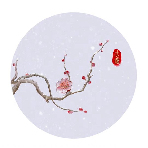 《梅》(王麒宇)