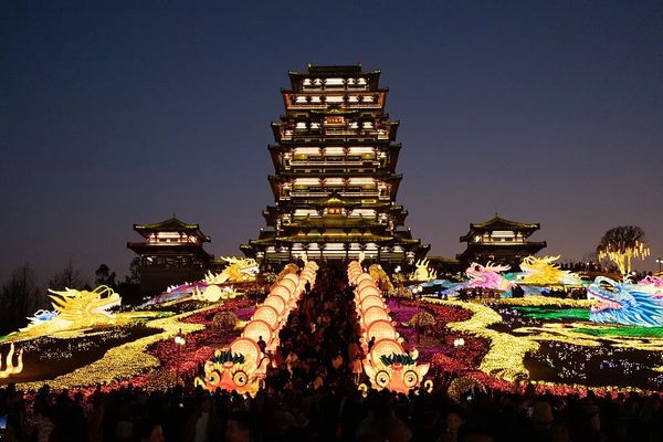 齐心协力谋发展是全社会共同心声