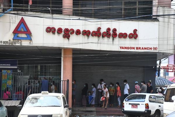 3年内缅甸发生了80多起银行和金铺抢劫案