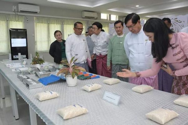 仰光省投资委员会批准四个新投资项目