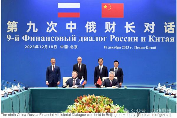 王湘穂：中俄要做美国打不败的对手，才会成为他们最尊敬的朋友