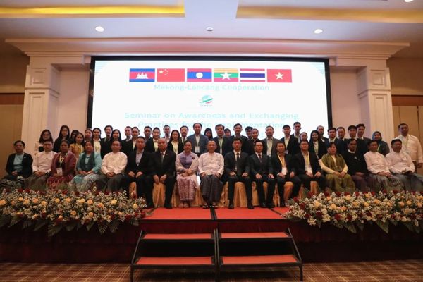 郑志宏公参出席澜湄“RCEP认识与实践交流研讨会”开幕式