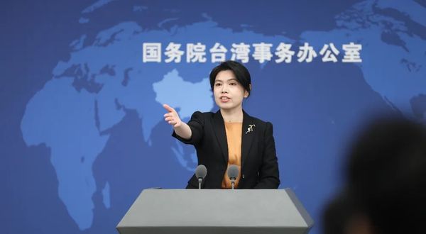 国台办怒斥民进党当局：毫无人性！