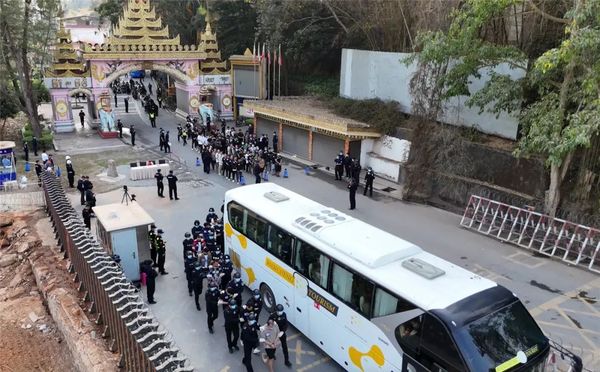 缅甸将大其力地区抓获497名电信网络诈骗犯罪嫌疑人移交中国