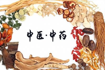 漫谈中医行业在仰光  （华轩）