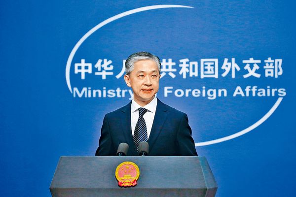 王毅将访问新西兰、澳大利亚