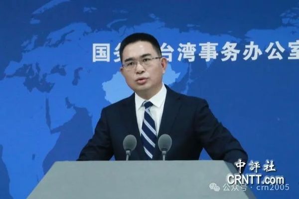 国台办答中评：林飞帆等人不折不扣“害台”