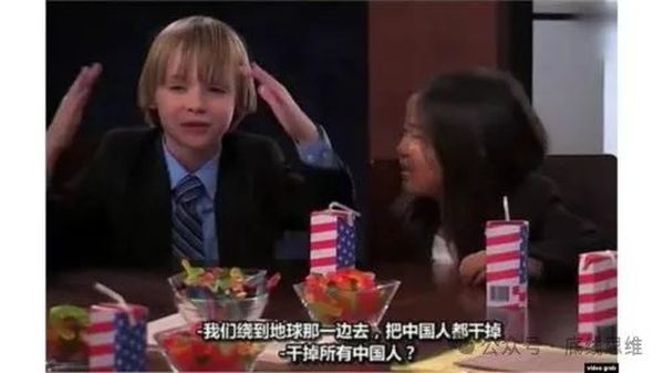 如何判断中美之间的“输赢”？去读《论持久战》！