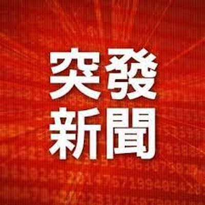 突发！缅甸首都遭袭