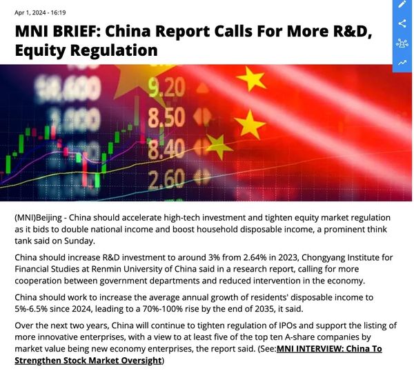 中国牵头5国智库报告，被美俄等15国媒体17种语言密集报道