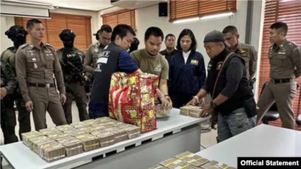 泰国警方缴获诈骗团伙准备运往缅甸的8000万泰铢
