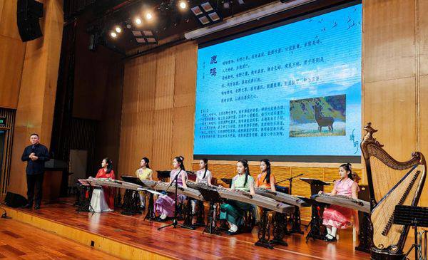 别开生面的 诗乐会（卓叶）