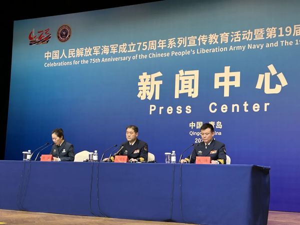 29国代表团来华参加