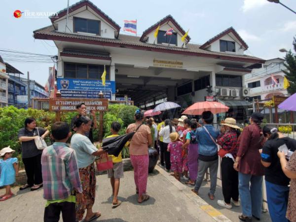 妙瓦底一号友谊大桥重新开放