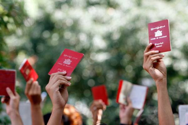仰光户口也可以在内比都申请办理护照