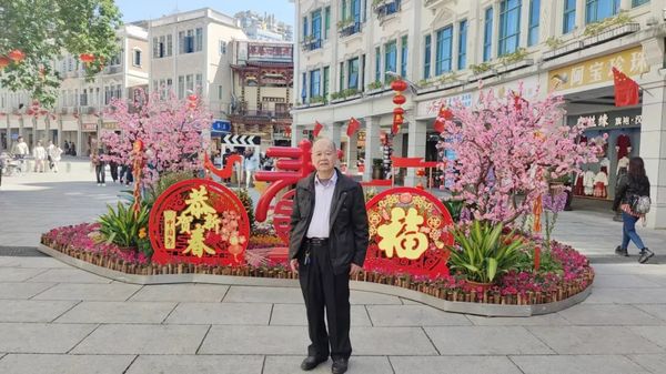 侨海·归心 | 林劲立：传承红色家风，践行报国之志